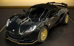 Lotus Elise Cup 250 GP Edition